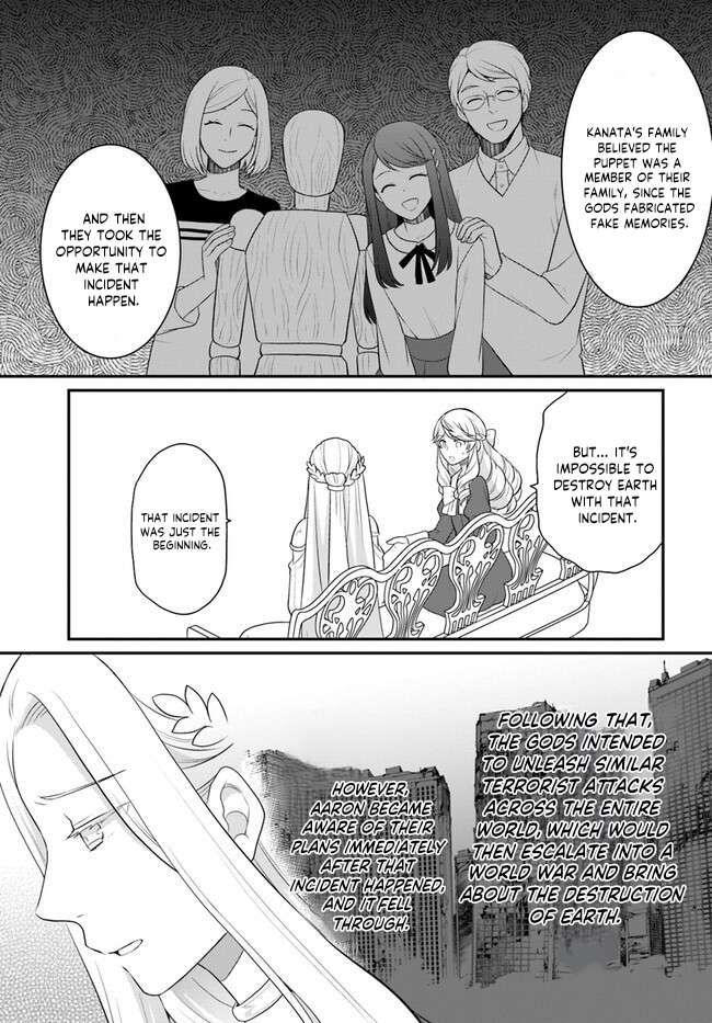 As A Result Of Breaking An Otome Game, The Villainess Young Lady Becomes A Cheat! chapter 34 page 16