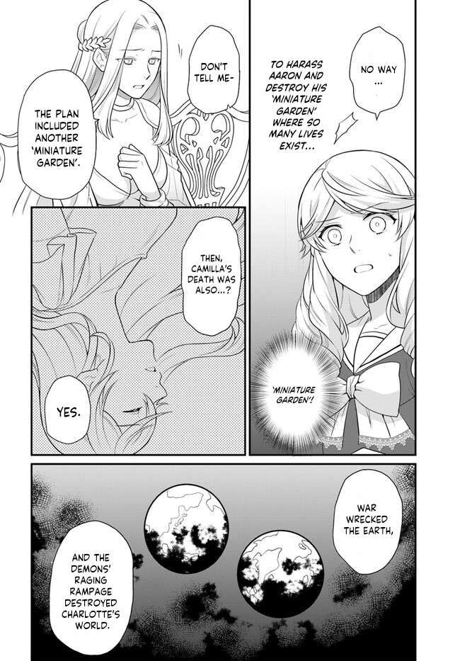 As A Result Of Breaking An Otome Game, The Villainess Young Lady Becomes A Cheat! chapter 34 page 17