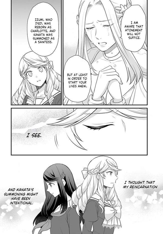 As A Result Of Breaking An Otome Game, The Villainess Young Lady Becomes A Cheat! chapter 34 page 21