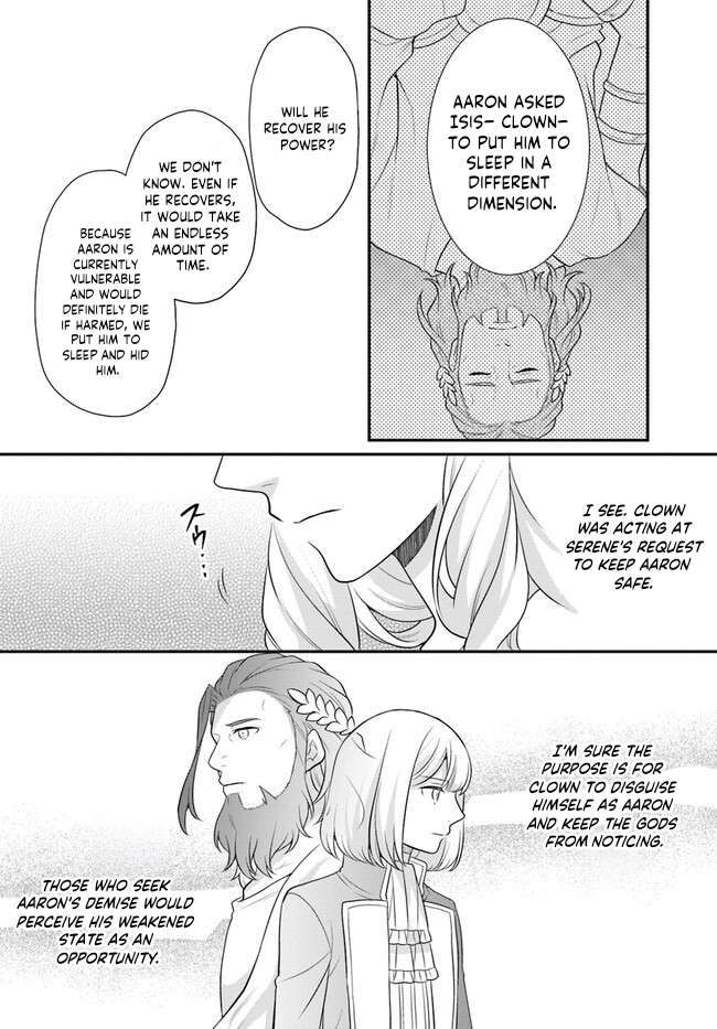 As A Result Of Breaking An Otome Game, The Villainess Young Lady Becomes A Cheat! chapter 34 page 25