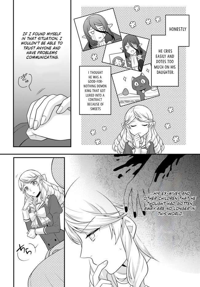 As A Result Of Breaking An Otome Game, The Villainess Young Lady Becomes A Cheat! chapter 34 page 3