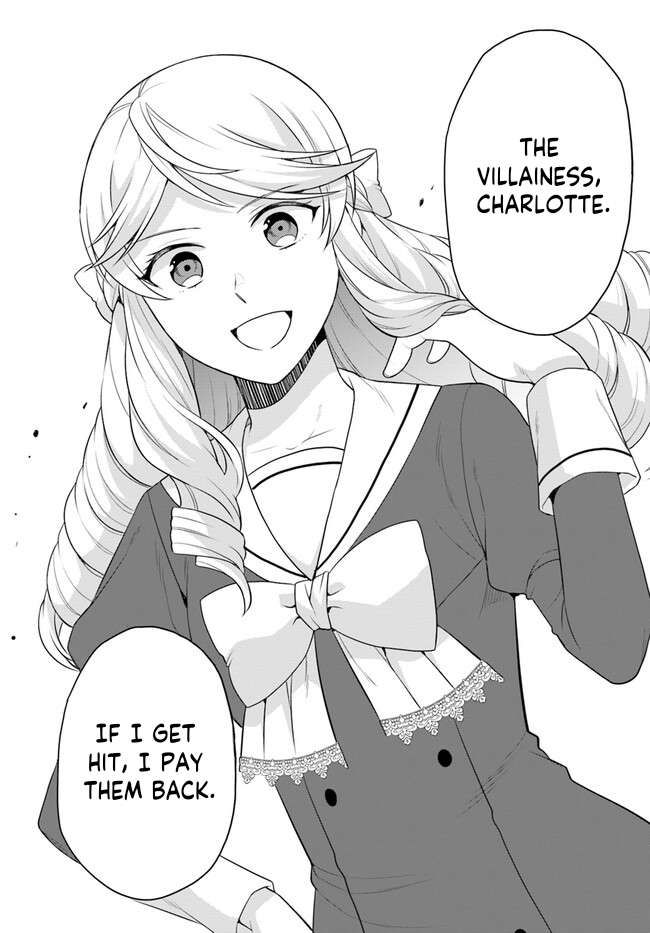 As A Result Of Breaking An Otome Game, The Villainess Young Lady Becomes A Cheat! chapter 34 page 30