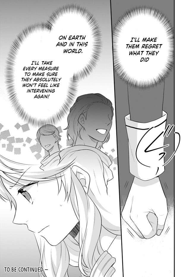 As A Result Of Breaking An Otome Game, The Villainess Young Lady Becomes A Cheat! chapter 34 page 31