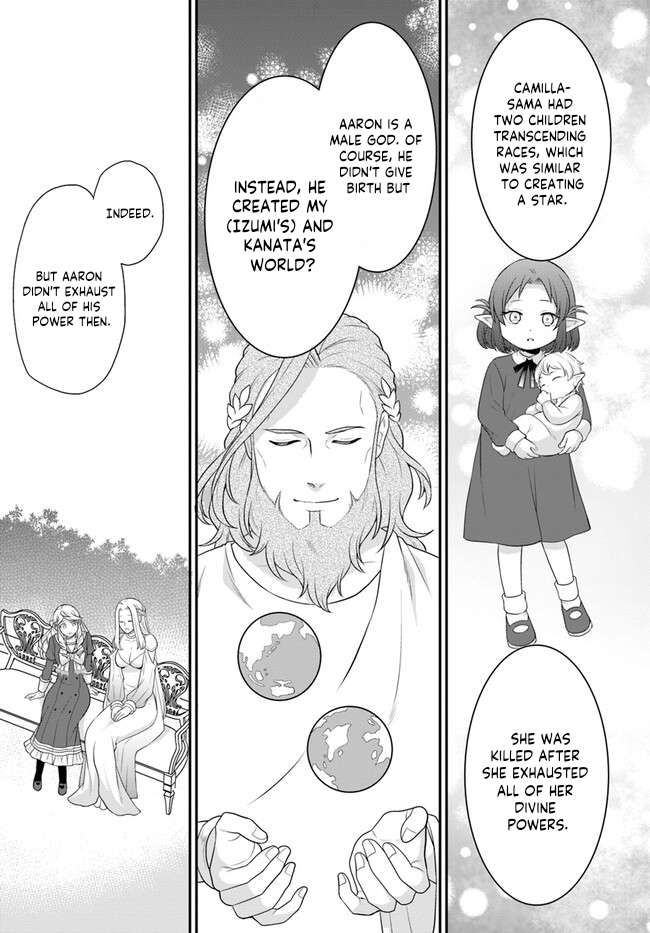 As A Result Of Breaking An Otome Game, The Villainess Young Lady Becomes A Cheat! chapter 34 page 9