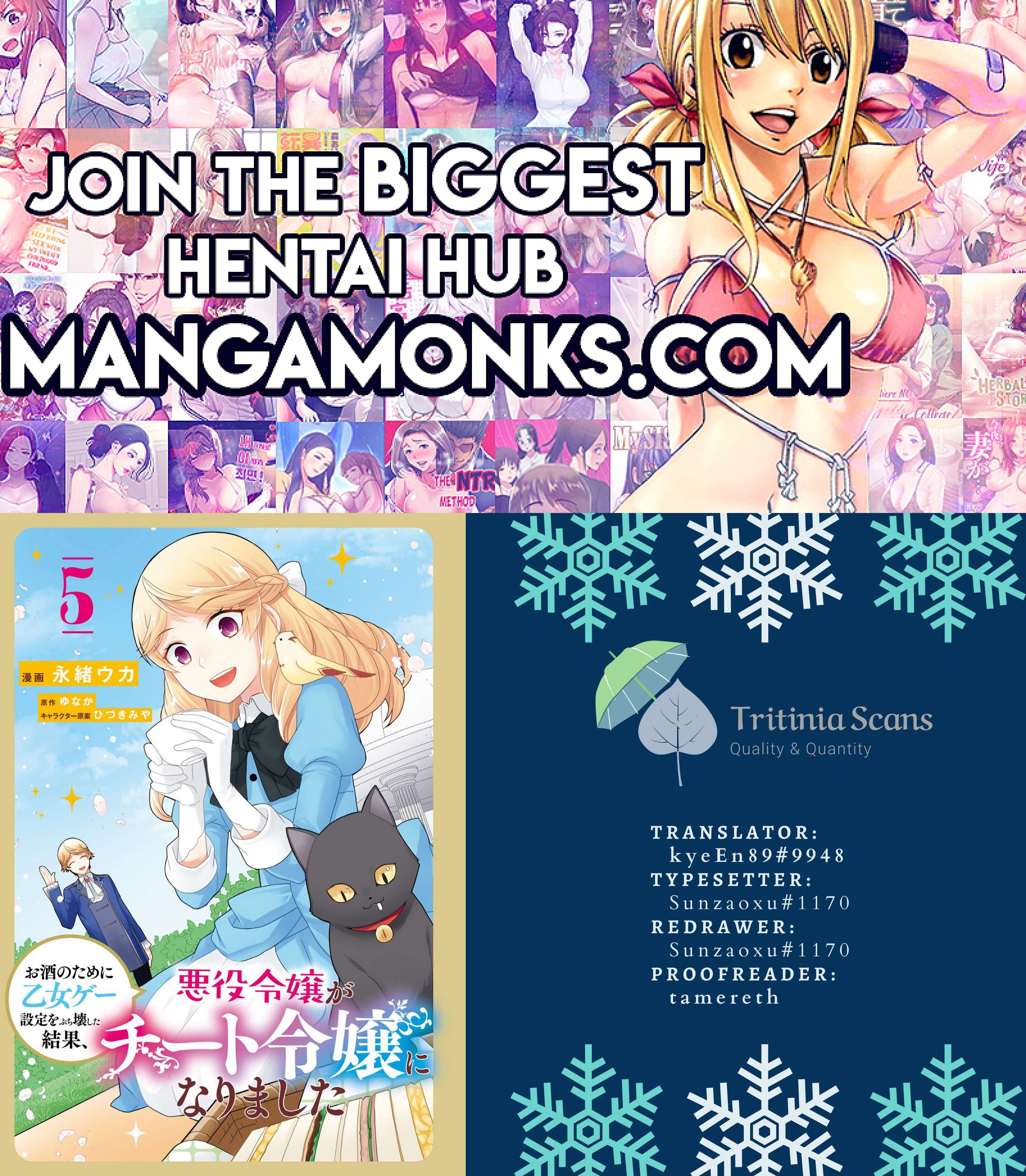 As A Result Of Breaking An Otome Game, The Villainess Young Lady Becomes A Cheat! chapter 35 page 1