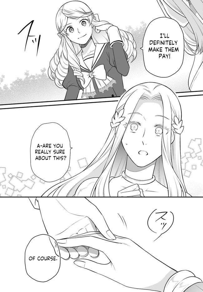 As A Result Of Breaking An Otome Game, The Villainess Young Lady Becomes A Cheat! chapter 35 page 3