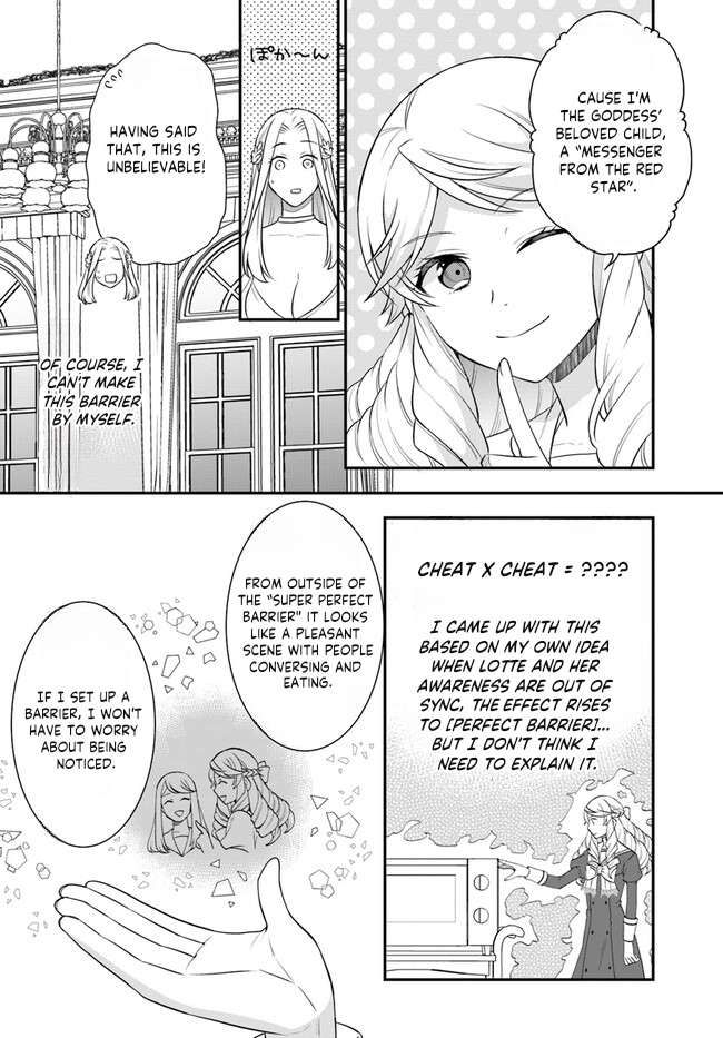 As A Result Of Breaking An Otome Game, The Villainess Young Lady Becomes A Cheat! chapter 35 page 30