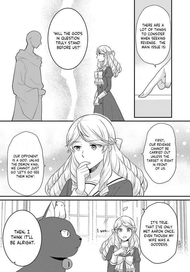 As A Result Of Breaking An Otome Game, The Villainess Young Lady Becomes A Cheat! chapter 36 page 17