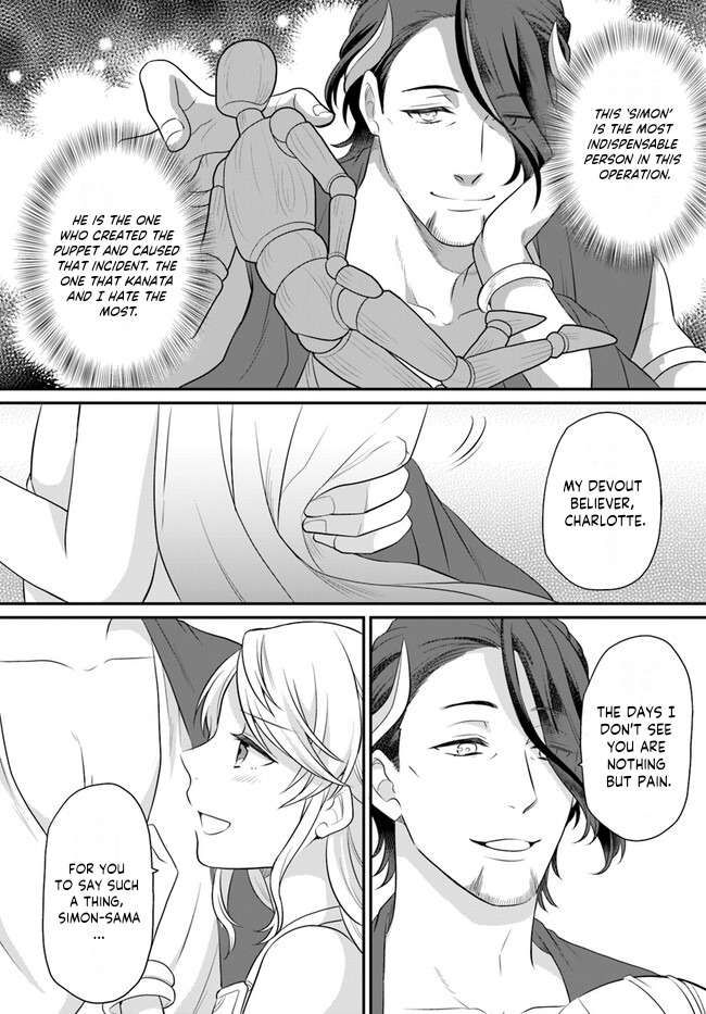 As A Result Of Breaking An Otome Game, The Villainess Young Lady Becomes A Cheat! chapter 36 page 28