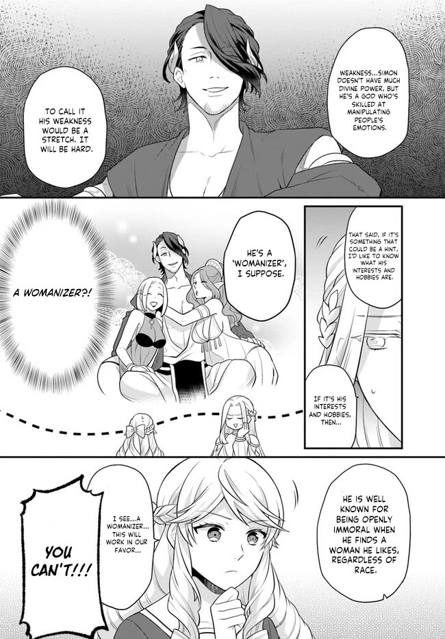 As A Result Of Breaking An Otome Game, The Villainess Young Lady Becomes A Cheat! chapter 37 page 11