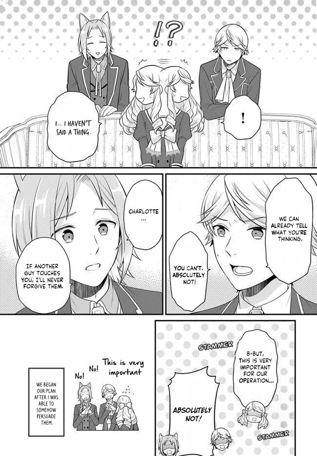 As A Result Of Breaking An Otome Game, The Villainess Young Lady Becomes A Cheat! chapter 37 page 12