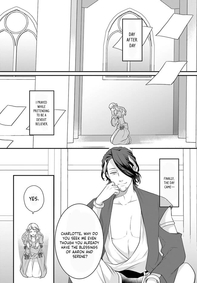 As A Result Of Breaking An Otome Game, The Villainess Young Lady Becomes A Cheat! chapter 37 page 13