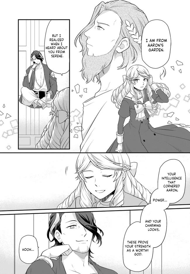 As A Result Of Breaking An Otome Game, The Villainess Young Lady Becomes A Cheat! chapter 37 page 14