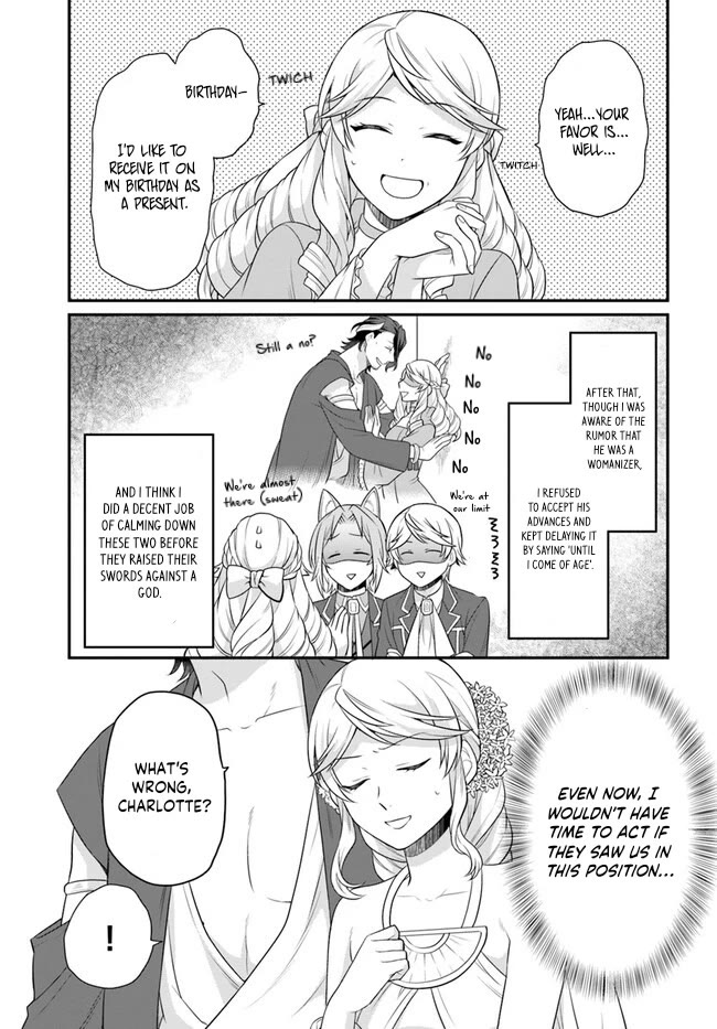 As A Result Of Breaking An Otome Game, The Villainess Young Lady Becomes A Cheat! chapter 37 page 16