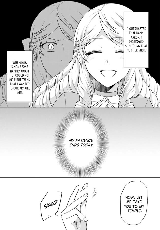 As A Result Of Breaking An Otome Game, The Villainess Young Lady Becomes A Cheat! chapter 37 page 19