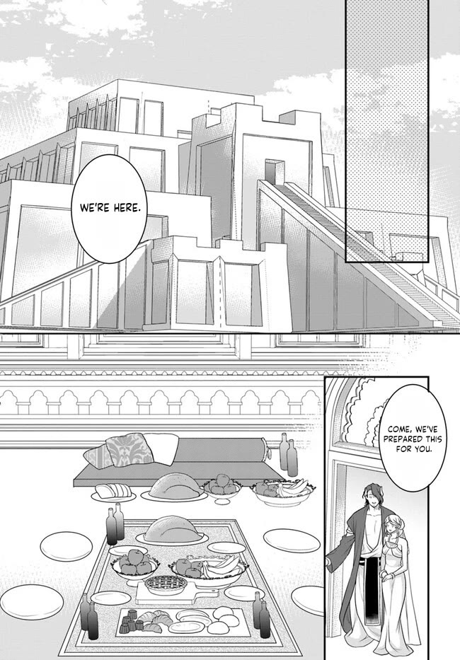 As A Result Of Breaking An Otome Game, The Villainess Young Lady Becomes A Cheat! chapter 37 page 20