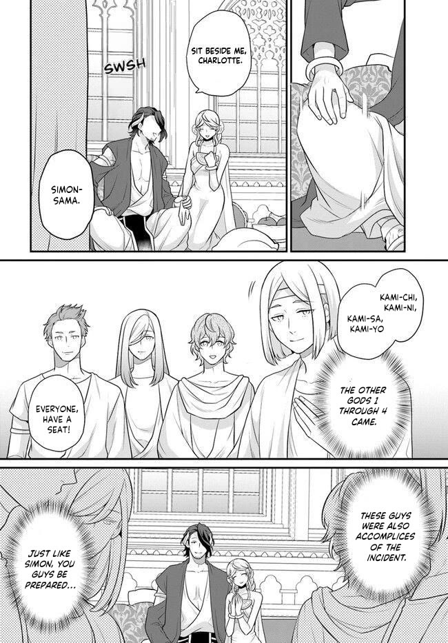 As A Result Of Breaking An Otome Game, The Villainess Young Lady Becomes A Cheat! chapter 37 page 21