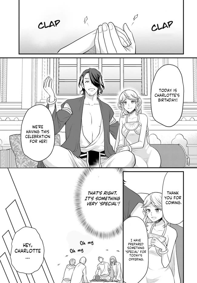 As A Result Of Breaking An Otome Game, The Villainess Young Lady Becomes A Cheat! chapter 37 page 22