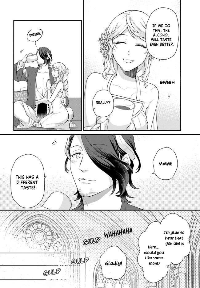 As A Result Of Breaking An Otome Game, The Villainess Young Lady Becomes A Cheat! chapter 37 page 29