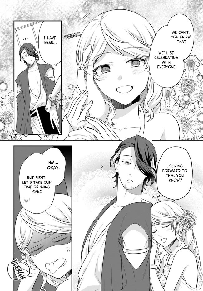 As A Result Of Breaking An Otome Game, The Villainess Young Lady Becomes A Cheat! chapter 37 page 3