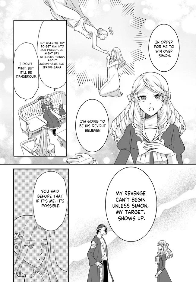As A Result Of Breaking An Otome Game, The Villainess Young Lady Becomes A Cheat! chapter 37 page 5