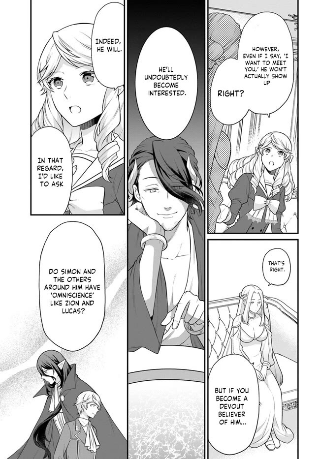 As A Result Of Breaking An Otome Game, The Villainess Young Lady Becomes A Cheat! chapter 37 page 6