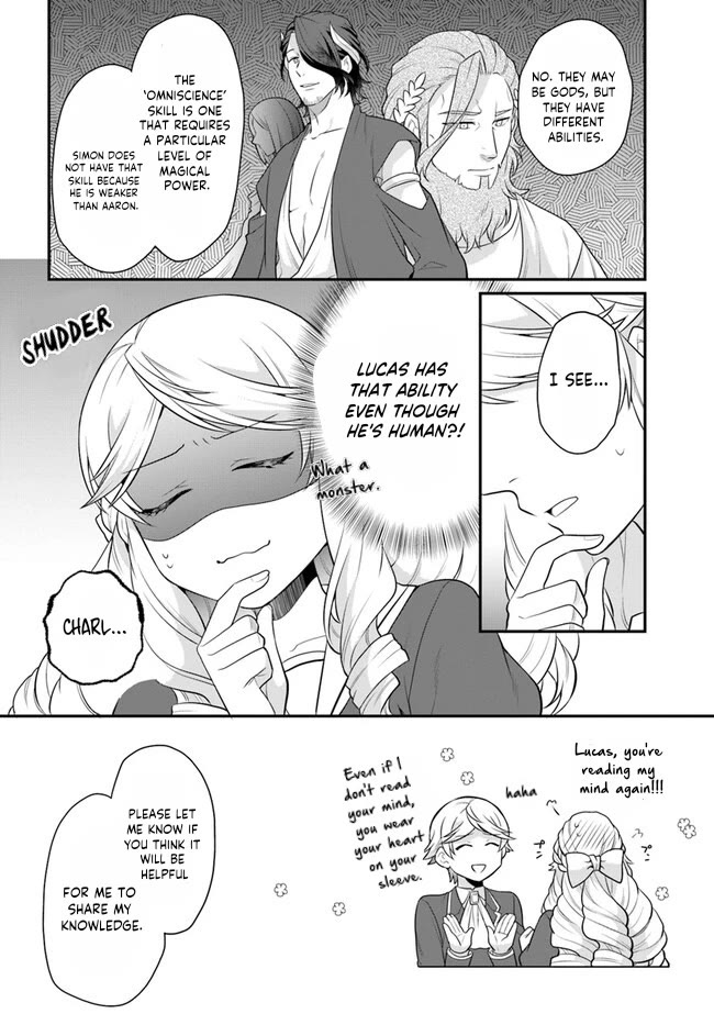 As A Result Of Breaking An Otome Game, The Villainess Young Lady Becomes A Cheat! chapter 37 page 7