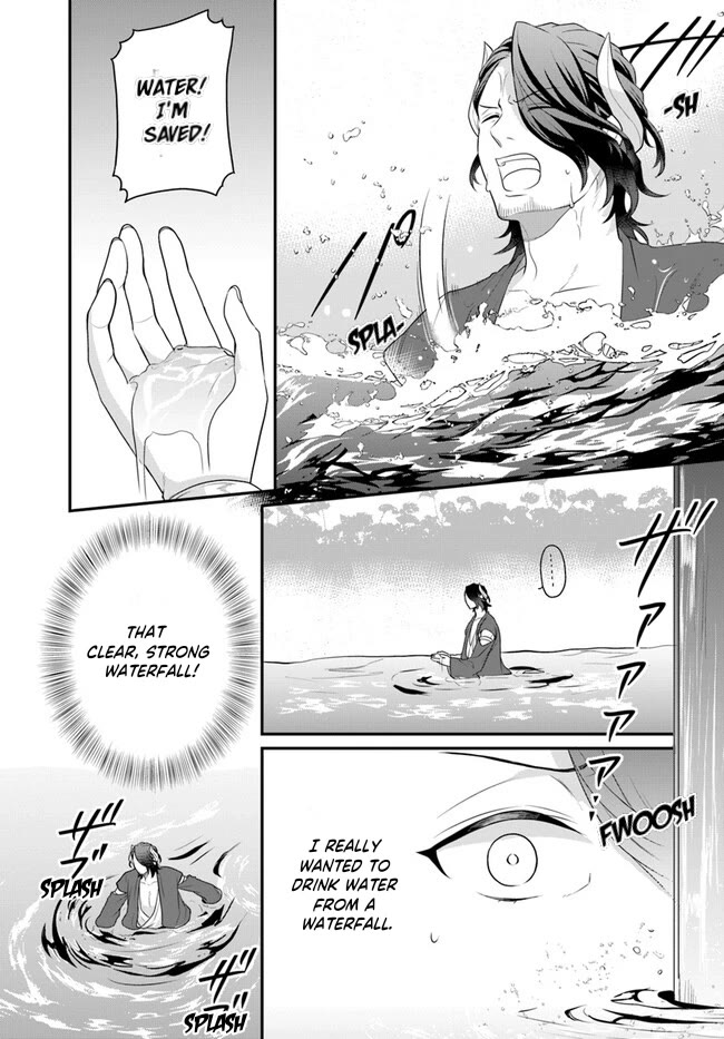 As A Result Of Breaking An Otome Game, The Villainess Young Lady Becomes A Cheat! chapter 38 page 10