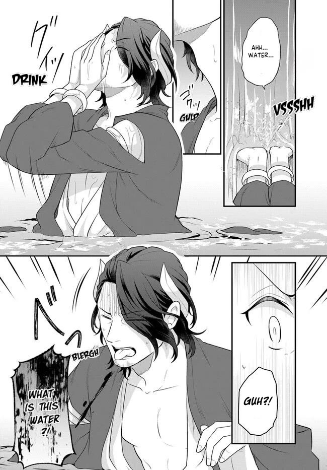 As A Result Of Breaking An Otome Game, The Villainess Young Lady Becomes A Cheat! chapter 38 page 11