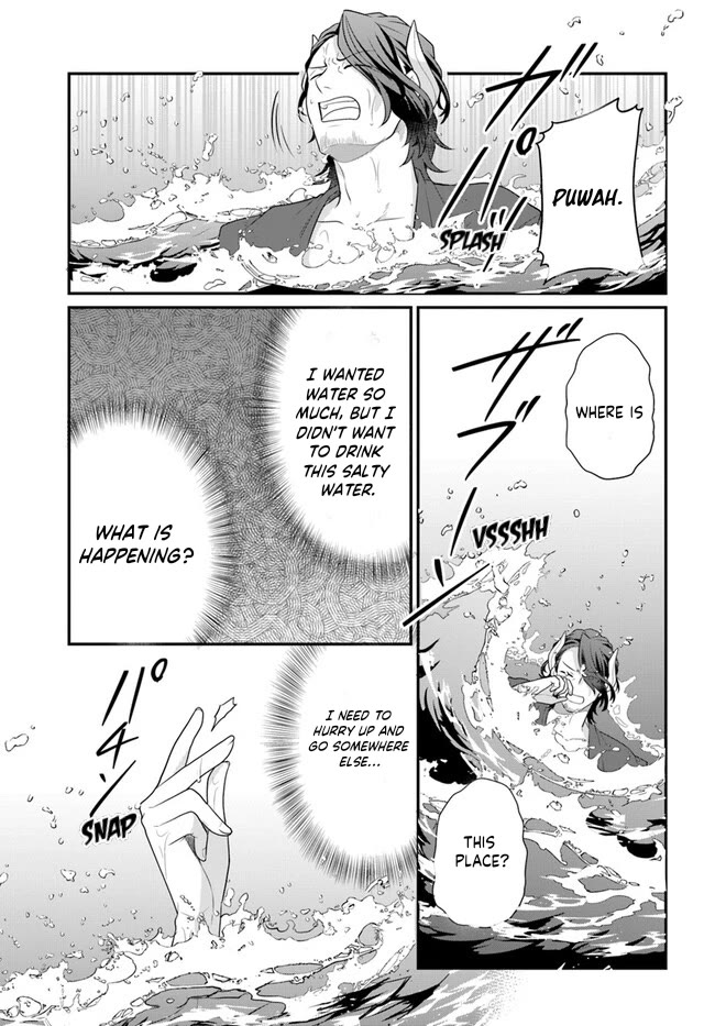 As A Result Of Breaking An Otome Game, The Villainess Young Lady Becomes A Cheat! chapter 38 page 14