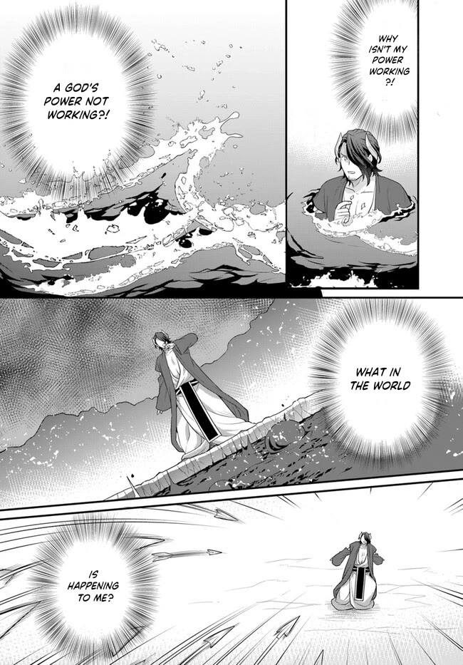 As A Result Of Breaking An Otome Game, The Villainess Young Lady Becomes A Cheat! chapter 38 page 15