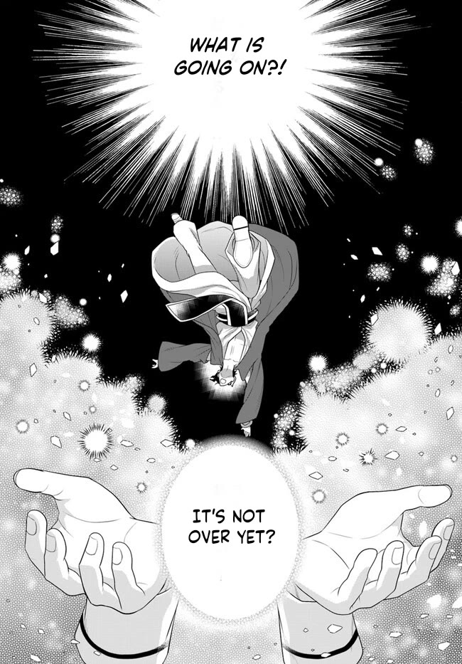 As A Result Of Breaking An Otome Game, The Villainess Young Lady Becomes A Cheat! chapter 38 page 16