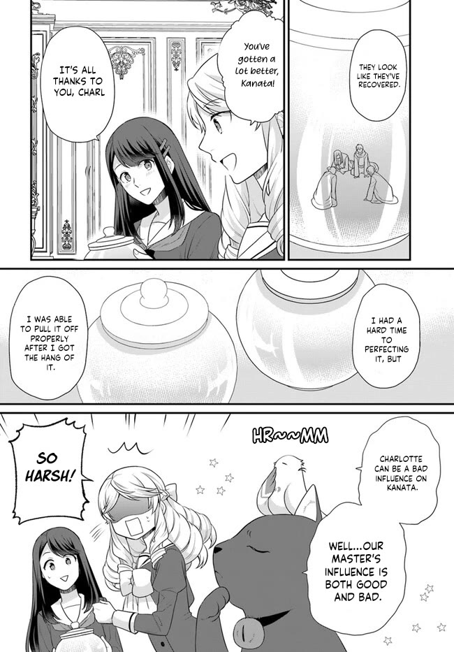 As A Result Of Breaking An Otome Game, The Villainess Young Lady Becomes A Cheat! chapter 38 page 23