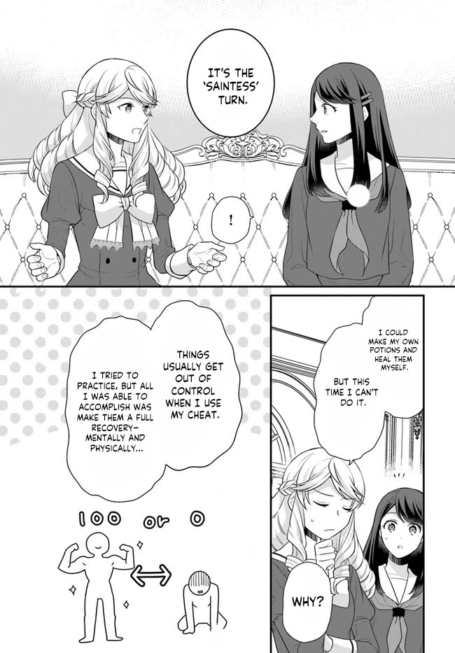 As A Result Of Breaking An Otome Game, The Villainess Young Lady Becomes A Cheat! chapter 38 page 26