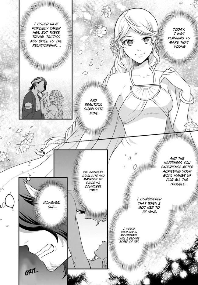 As A Result Of Breaking An Otome Game, The Villainess Young Lady Becomes A Cheat! chapter 38 page 4