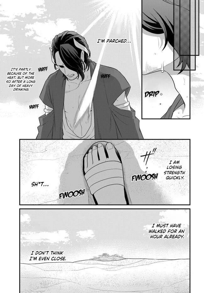 As A Result Of Breaking An Otome Game, The Villainess Young Lady Becomes A Cheat! chapter 38 page 6