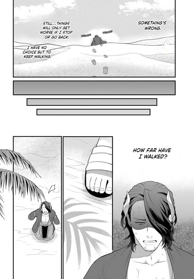 As A Result Of Breaking An Otome Game, The Villainess Young Lady Becomes A Cheat! chapter 38 page 7