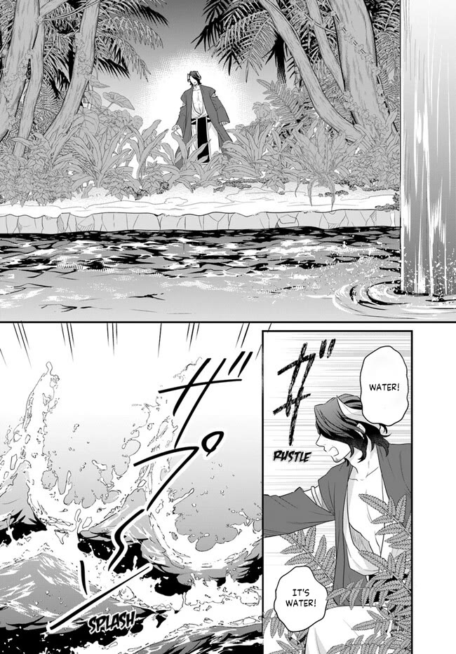 As A Result Of Breaking An Otome Game, The Villainess Young Lady Becomes A Cheat! chapter 38 page 9