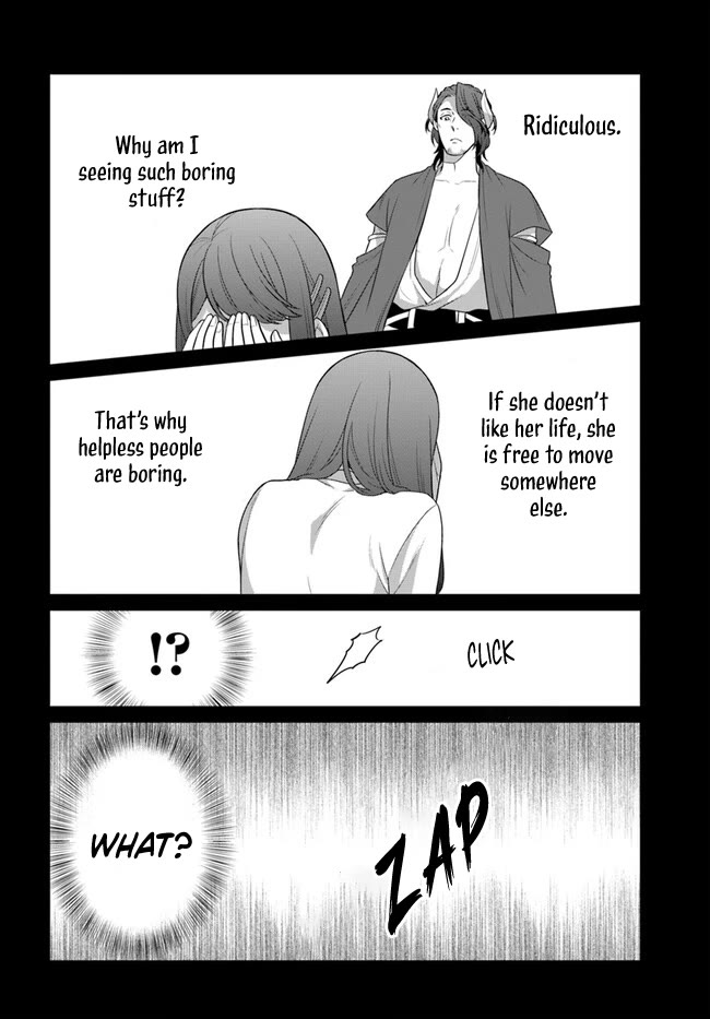 As A Result Of Breaking An Otome Game, The Villainess Young Lady Becomes A Cheat! chapter 39 page 11