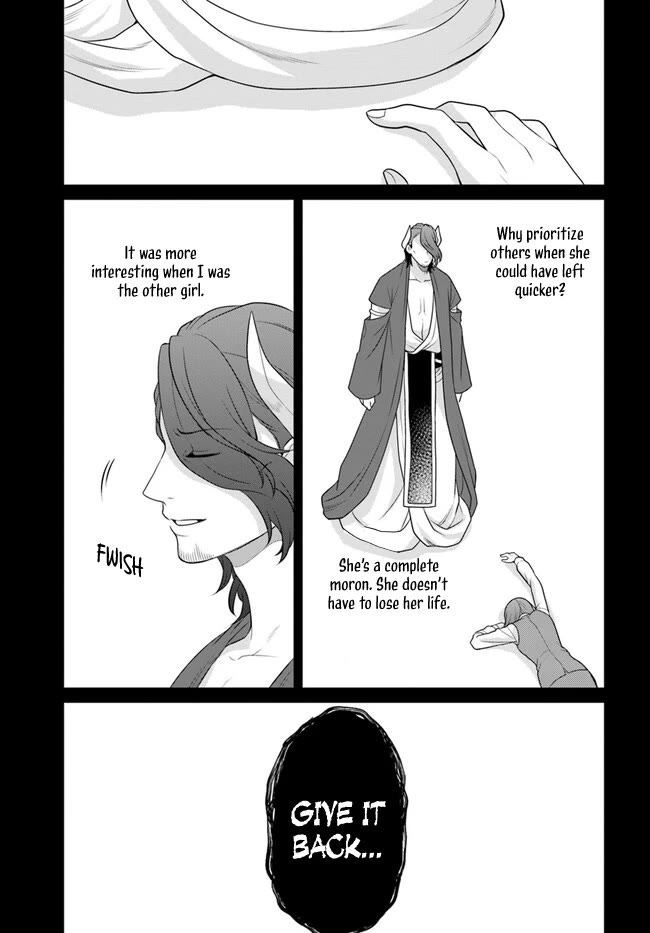 As A Result Of Breaking An Otome Game, The Villainess Young Lady Becomes A Cheat! chapter 39 page 14