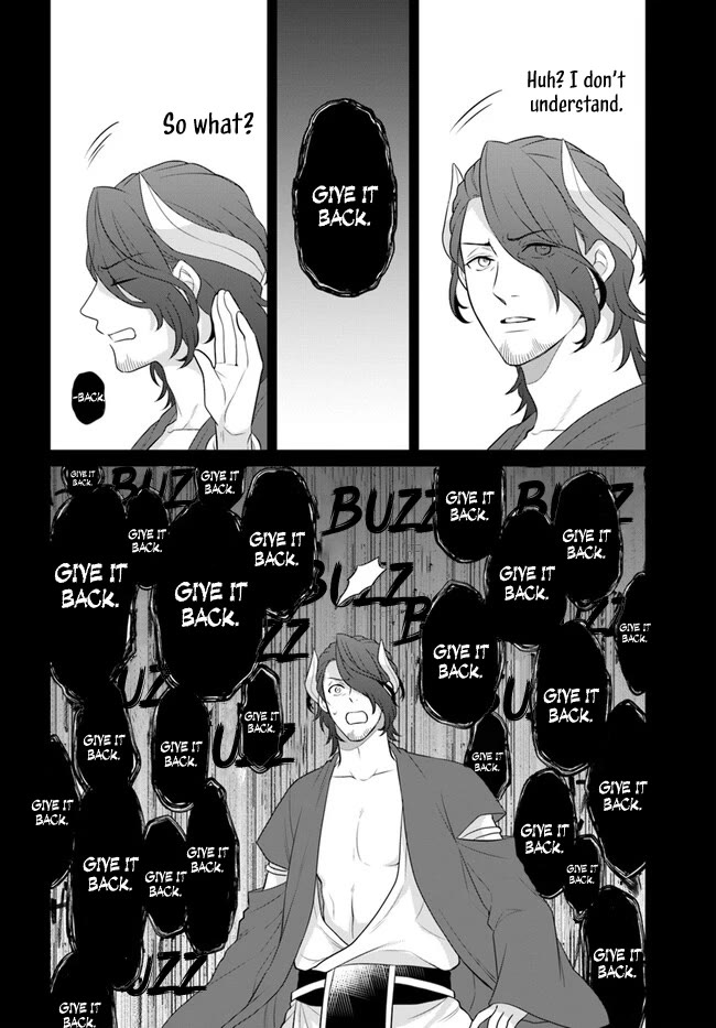 As A Result Of Breaking An Otome Game, The Villainess Young Lady Becomes A Cheat! chapter 39 page 15