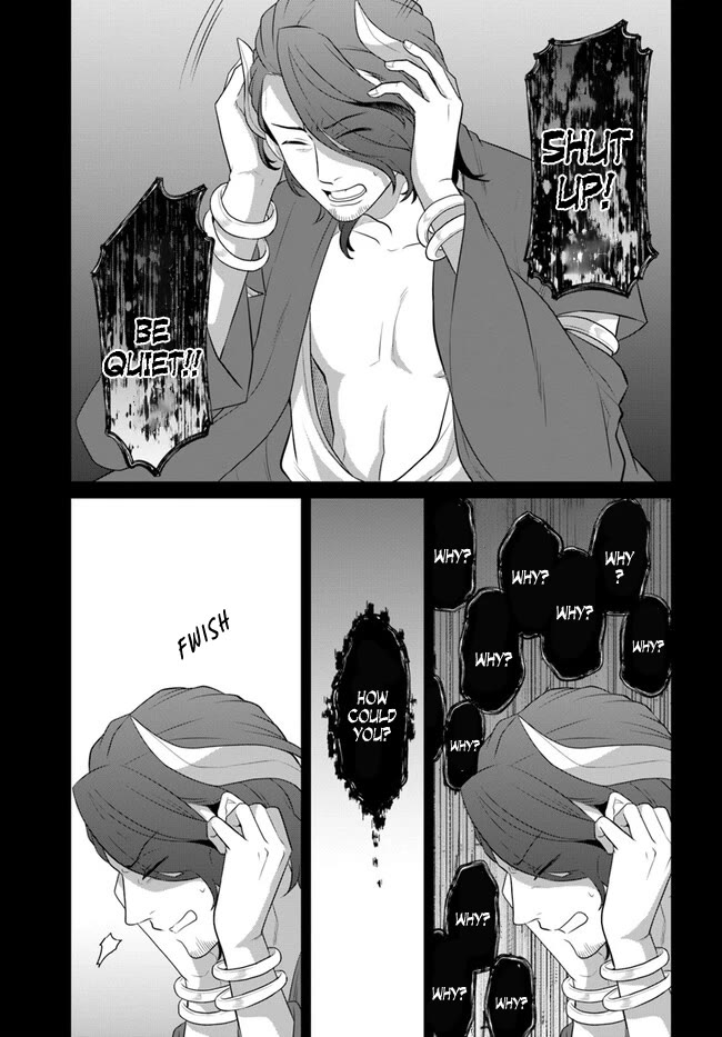 As A Result Of Breaking An Otome Game, The Villainess Young Lady Becomes A Cheat! chapter 39 page 18