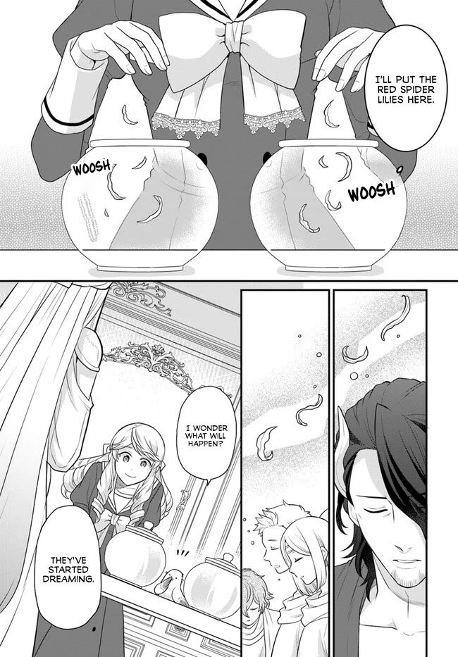 As A Result Of Breaking An Otome Game, The Villainess Young Lady Becomes A Cheat! chapter 39 page 4