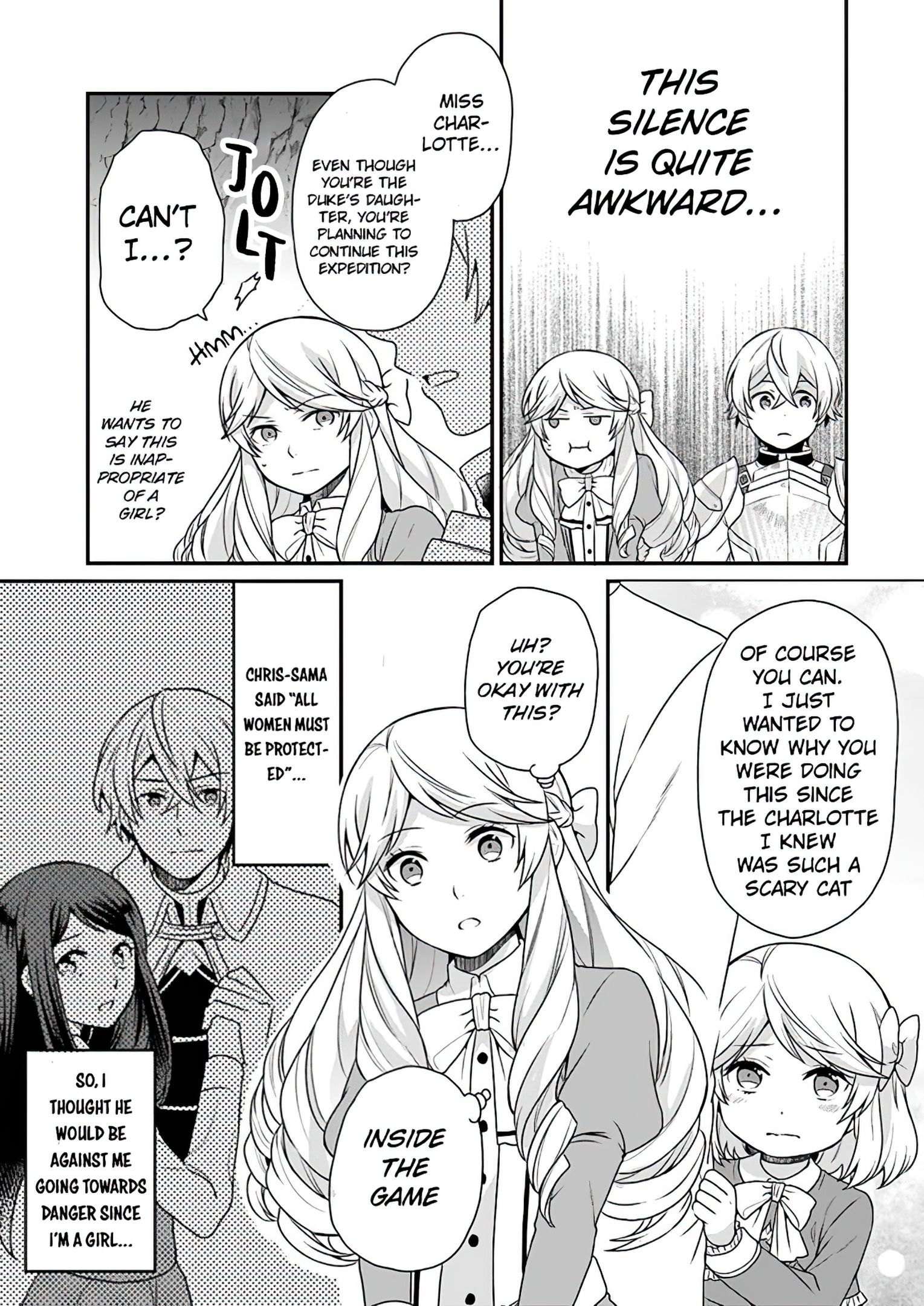 As A Result Of Breaking An Otome Game, The Villainess Young Lady Becomes A Cheat! chapter 4 page 16