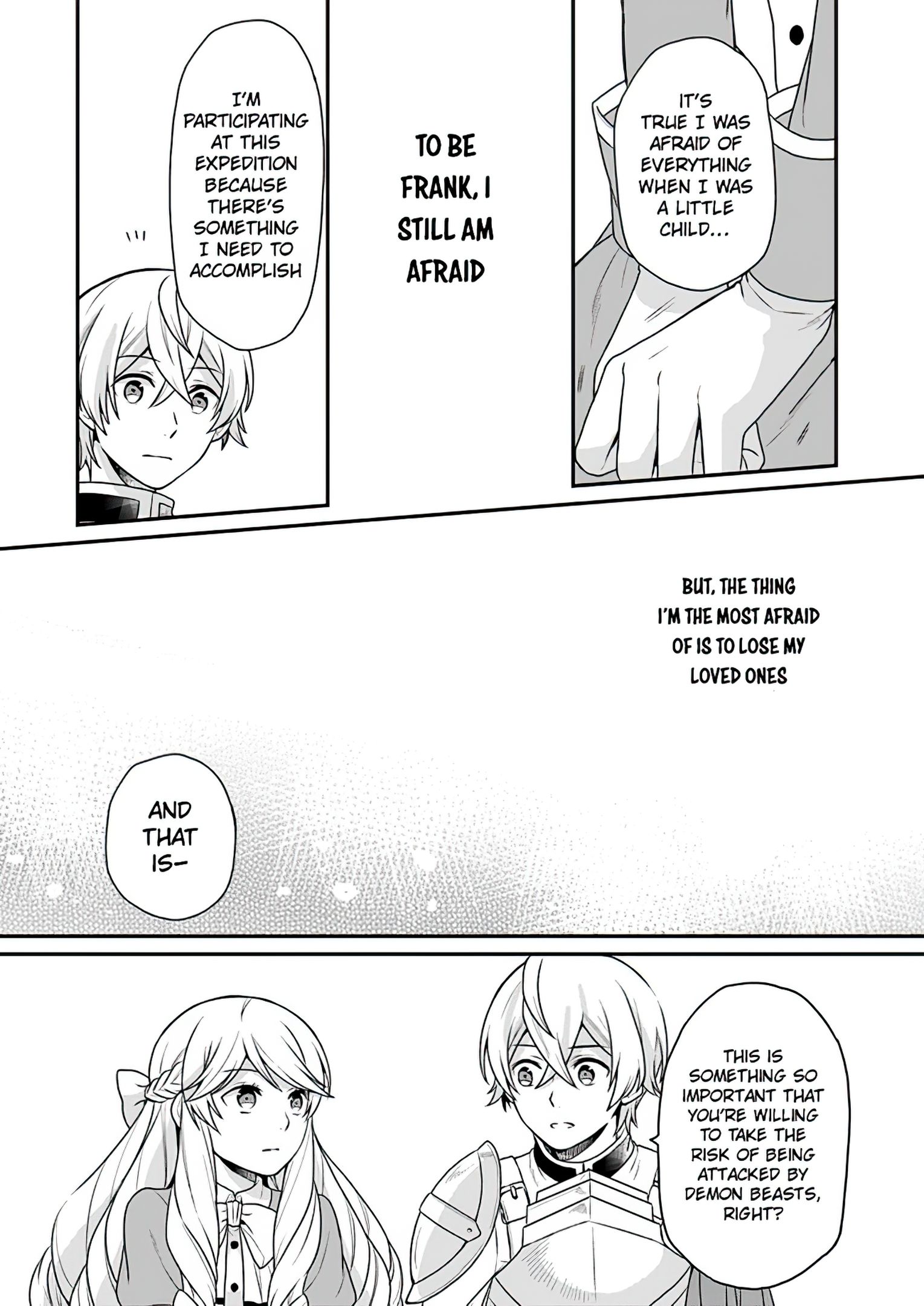 As A Result Of Breaking An Otome Game, The Villainess Young Lady Becomes A Cheat! chapter 4 page 17