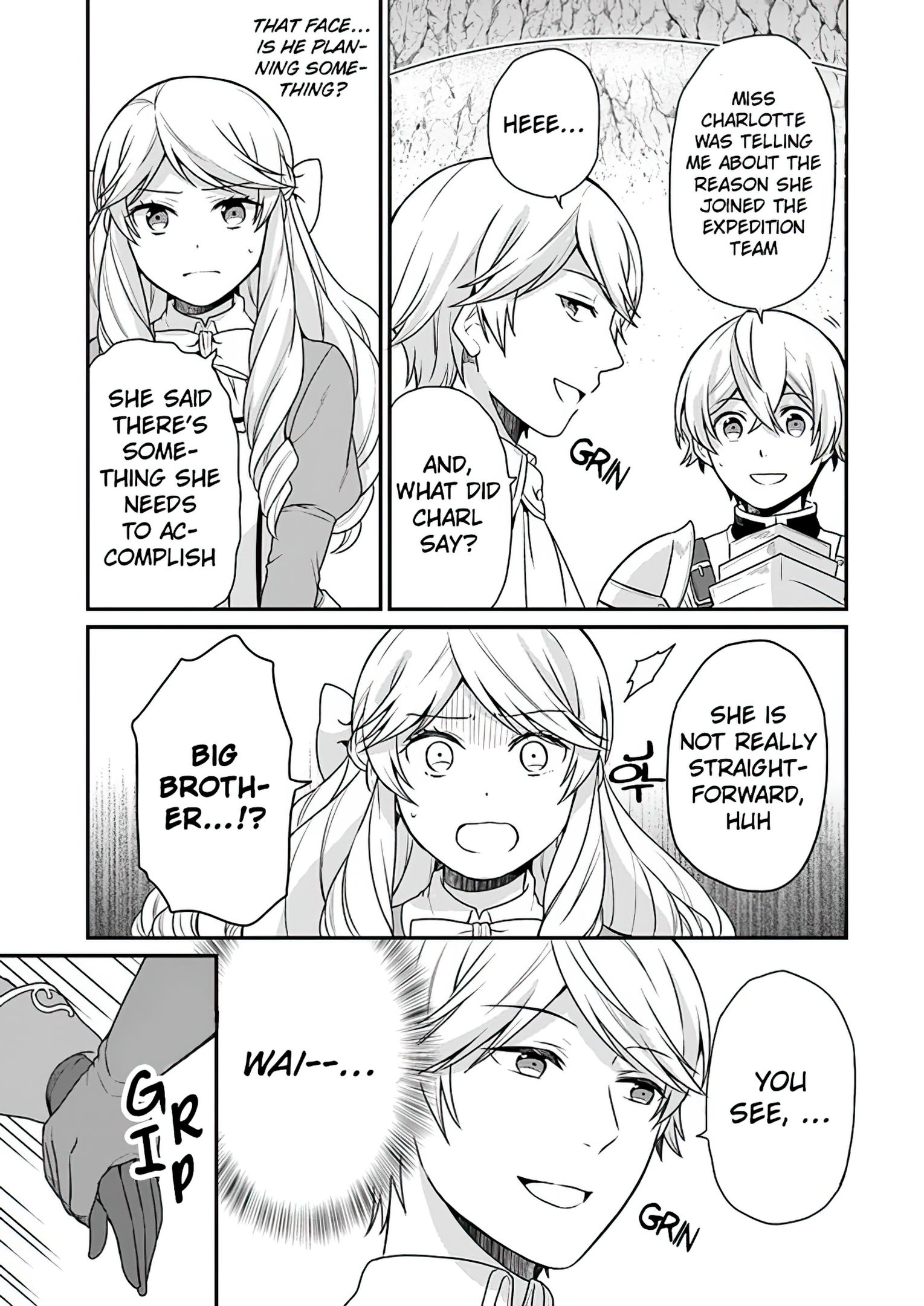 As A Result Of Breaking An Otome Game, The Villainess Young Lady Becomes A Cheat! chapter 4 page 20