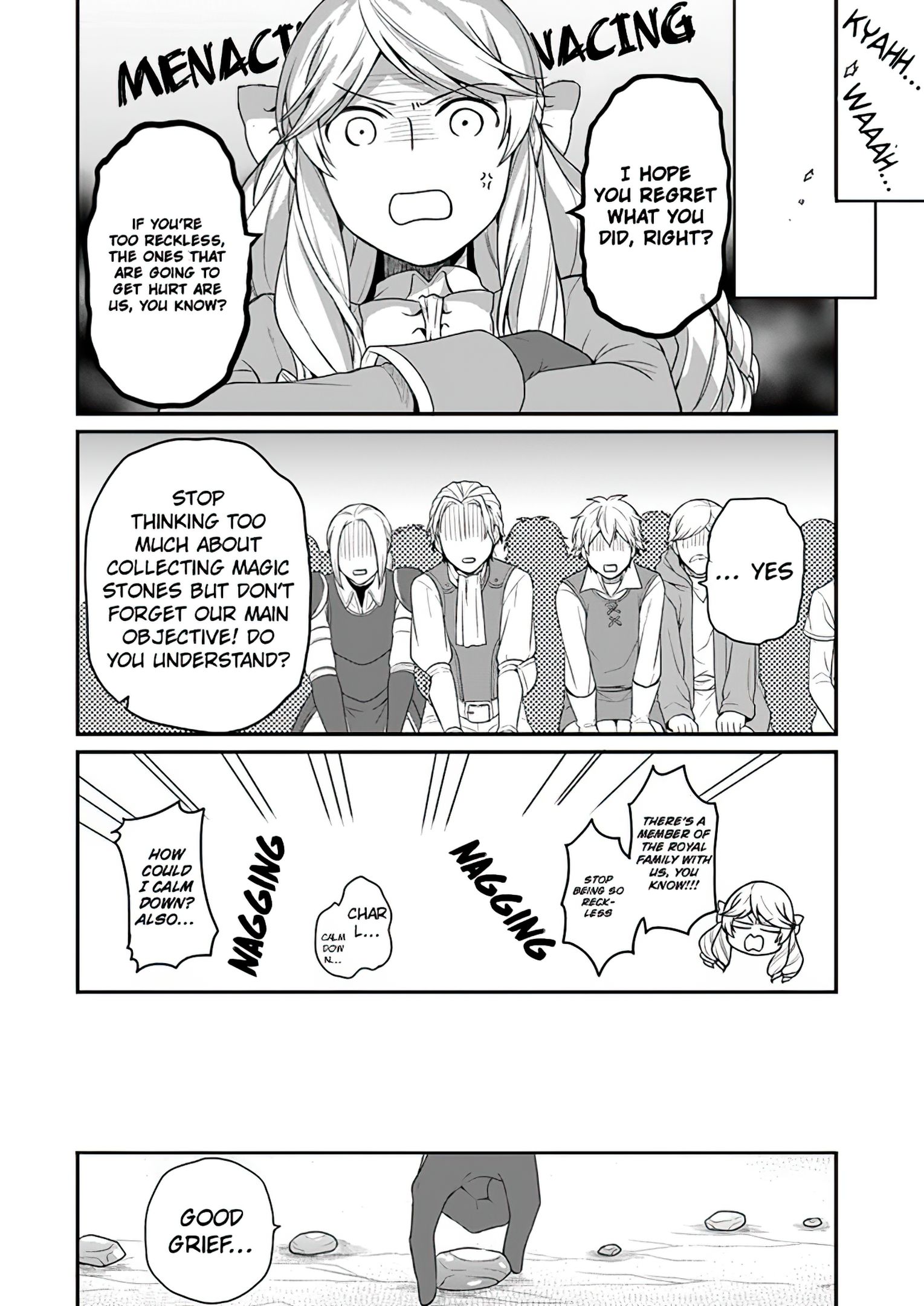 As A Result Of Breaking An Otome Game, The Villainess Young Lady Becomes A Cheat! chapter 4 page 27