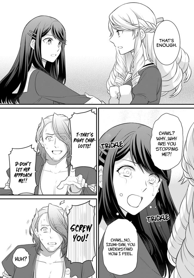 As A Result Of Breaking An Otome Game, The Villainess Young Lady Becomes A Cheat! chapter 40 page 11