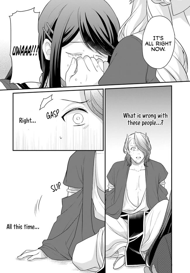 As A Result Of Breaking An Otome Game, The Villainess Young Lady Becomes A Cheat! chapter 40 page 13