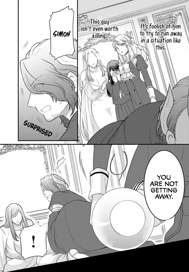 As A Result Of Breaking An Otome Game, The Villainess Young Lady Becomes A Cheat! chapter 40 page 14